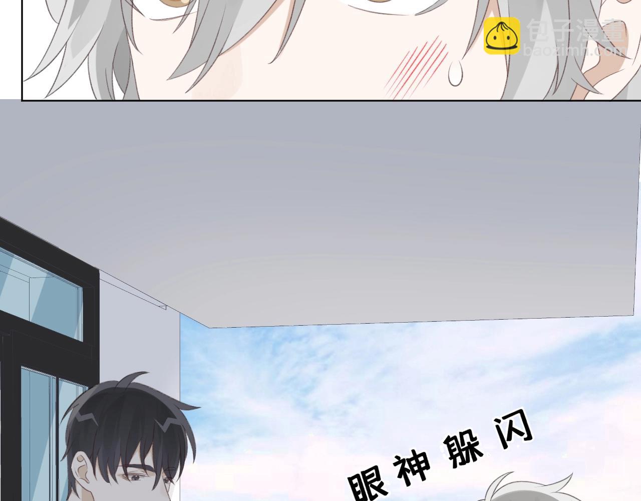 第30话 永久标记(1/3)-第32话