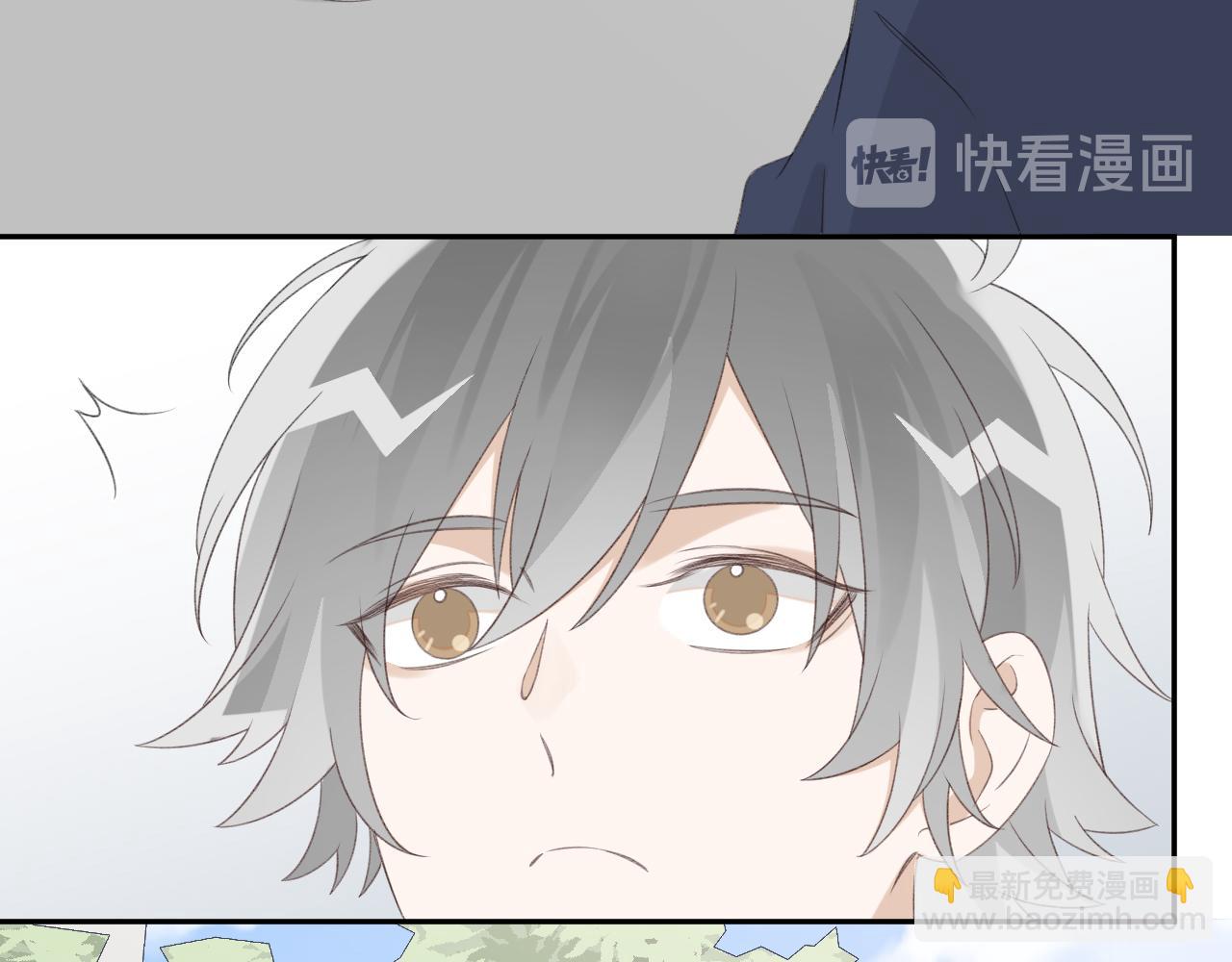 第32话 我喜欢过的人只有他(1/3)-第34话