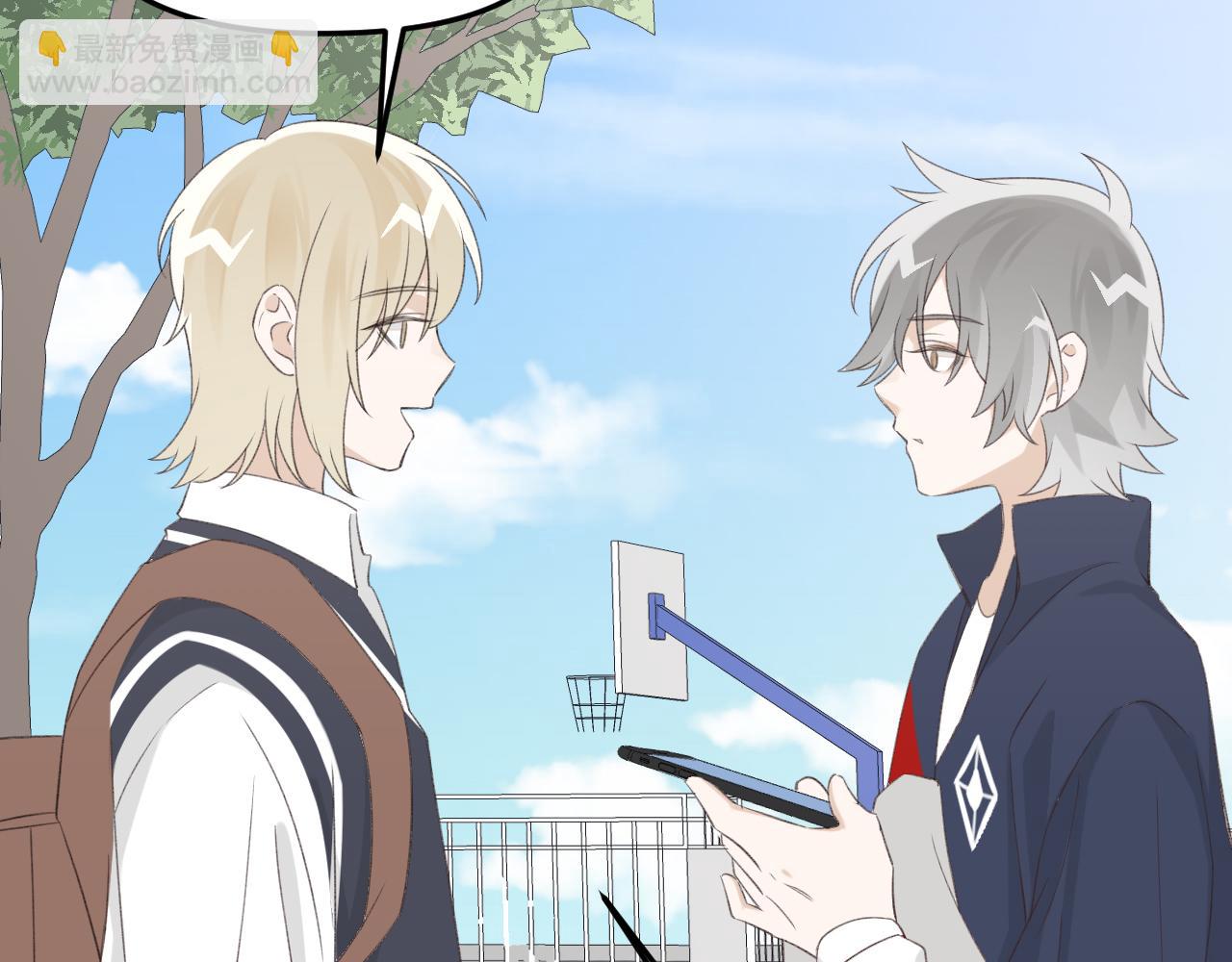 第32话 我喜欢过的人只有他(1/3)-第34话