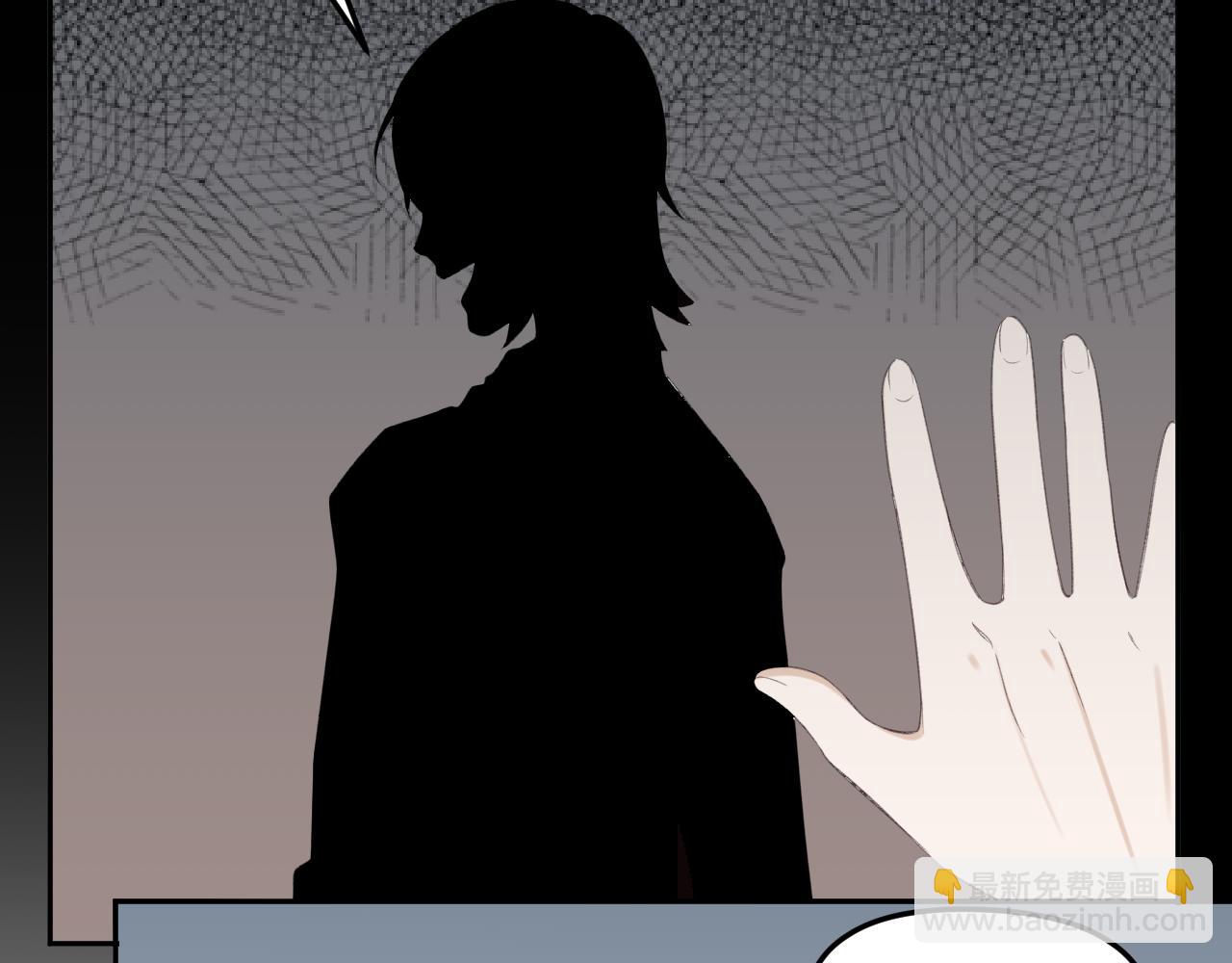 第32话 我喜欢过的人只有他(1/3)-第34话