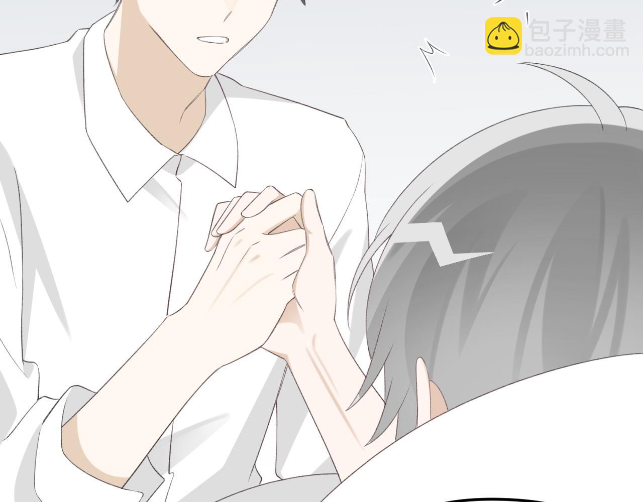 第32话 我喜欢过的人只有他(1/3)-第34话