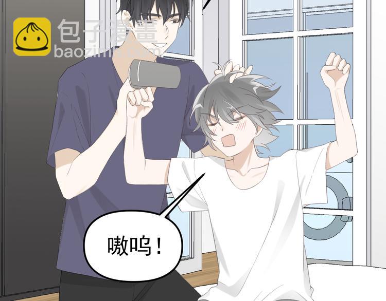 第34话 他要订婚，也只能和我(1/3)-第36话