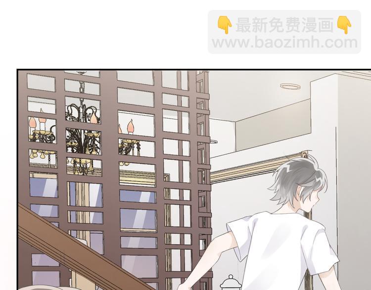 第34话 他要订婚，也只能和我(1/3)-第36话