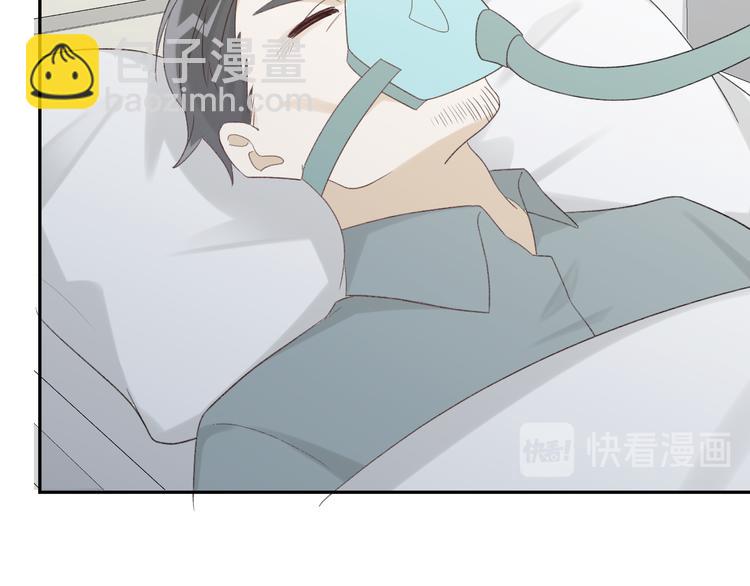 第34话 他要订婚，也只能和我(1/3)-第36话