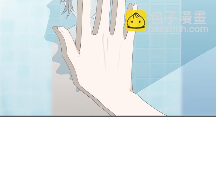 第34话 他要订婚，也只能和我(1/3)-第36话