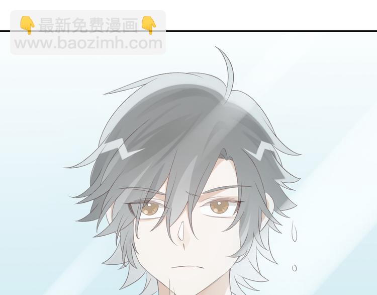 第34话 他要订婚，也只能和我(1/3)-第36话