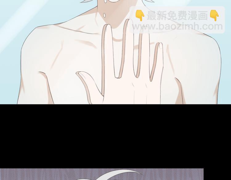 第34话 他要订婚，也只能和我(1/3)-第36话