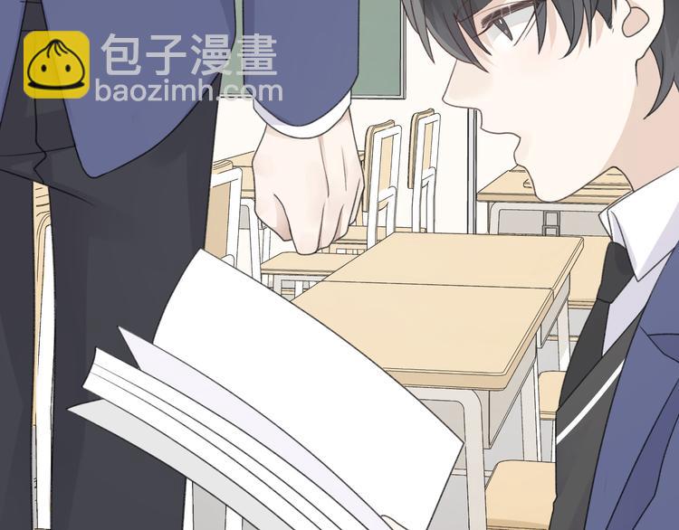 第36话 你的味道是我的药(1/2)-第38话