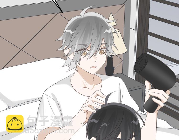 第36话 你的味道是我的药(1/2)-第38话