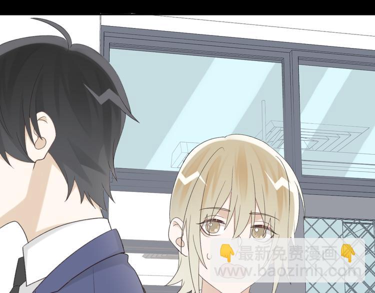 第36话 你的味道是我的药(1/2)-第38话