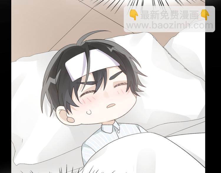 第36话 你的味道是我的药(1/2)-第38话