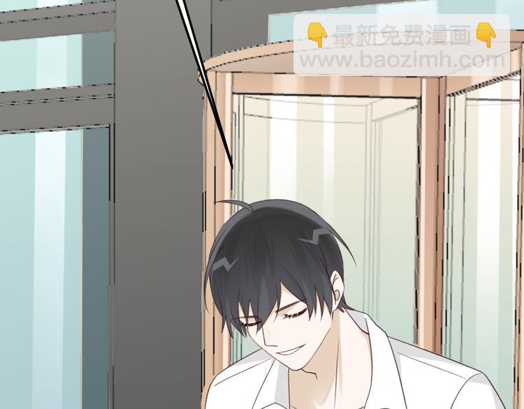 第38话 亲家相见！(1/2)-第40话