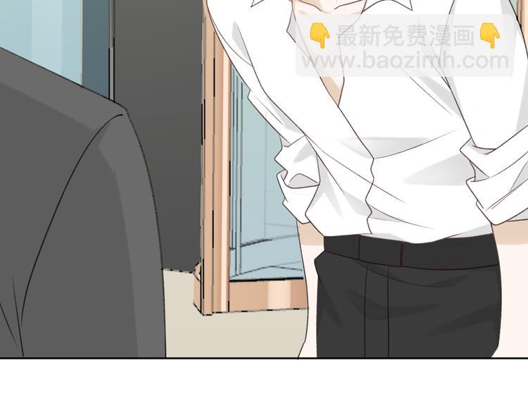 第38话 亲家相见！(1/2)-第40话