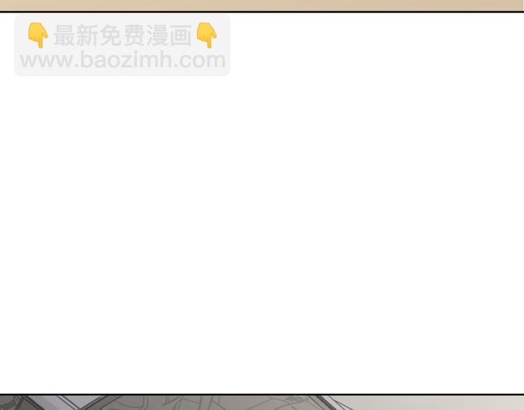 第38话 亲家相见！(1/2)-第40话