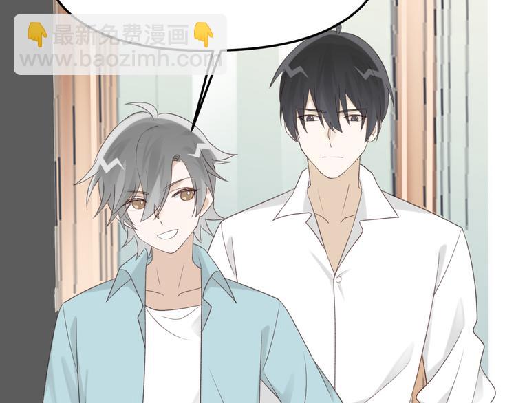 第38话 亲家相见！(1/2)-第40话