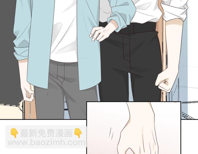 第38话 亲家相见！(1/2)-第40话