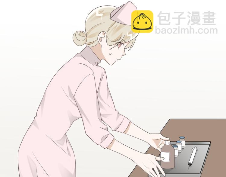 第38话 亲家相见！(1/2)-第40话