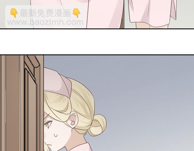 第38话 亲家相见！(1/2)-第40话