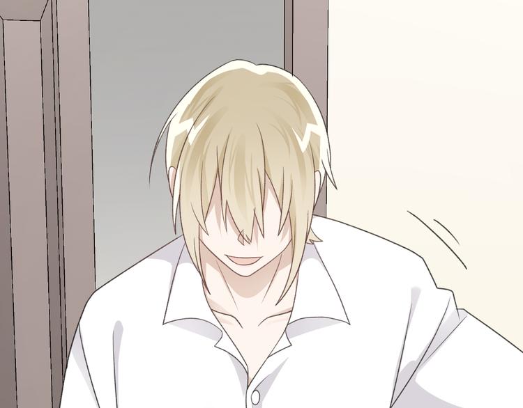 完结篇 我们结婚啦！(1/3)-第42话