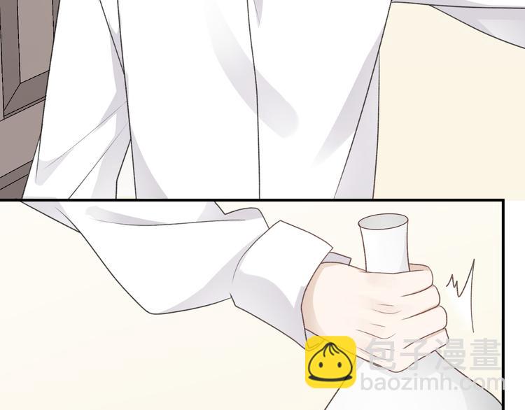 完结篇 我们结婚啦！(1/3)-第42话