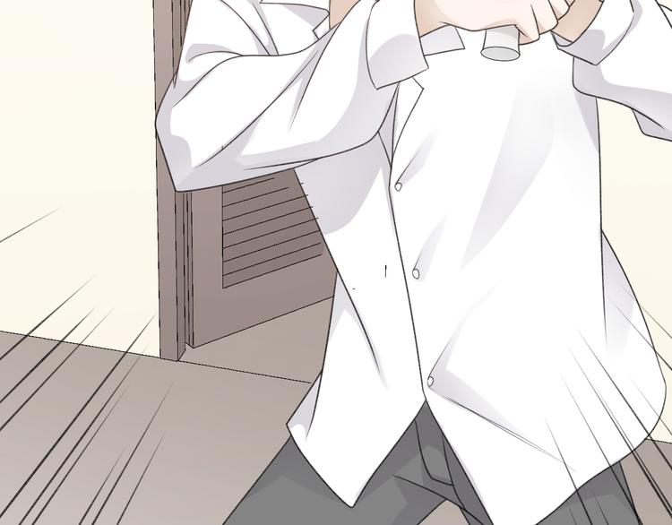 完结篇 我们结婚啦！(1/3)-第42话