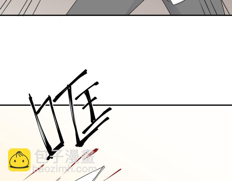 完结篇 我们结婚啦！(1/3)-第42话