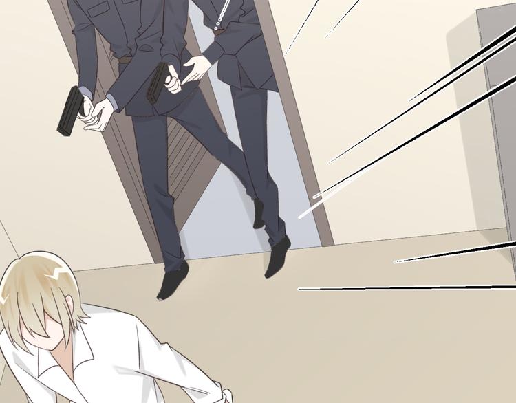 完结篇 我们结婚啦！(1/3)-第42话