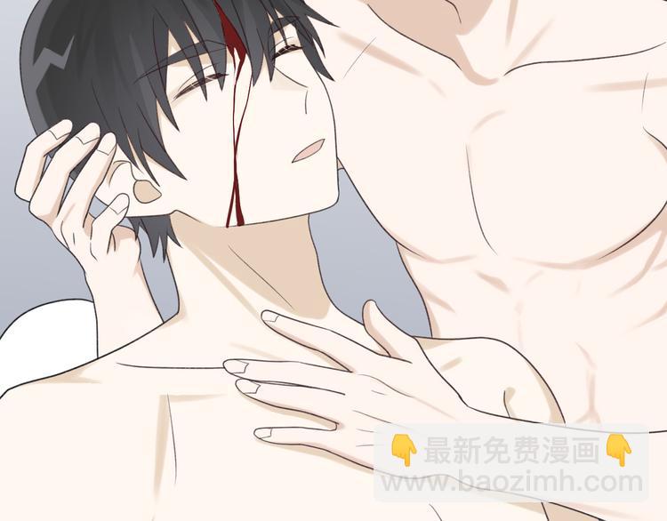 完结篇 我们结婚啦！(1/3)-第42话