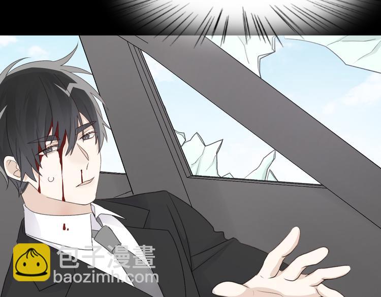 完结篇 我们结婚啦！(1/3)-第42话