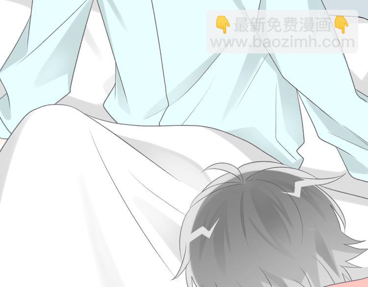 完结篇 我们结婚啦！(1/3)-第42话