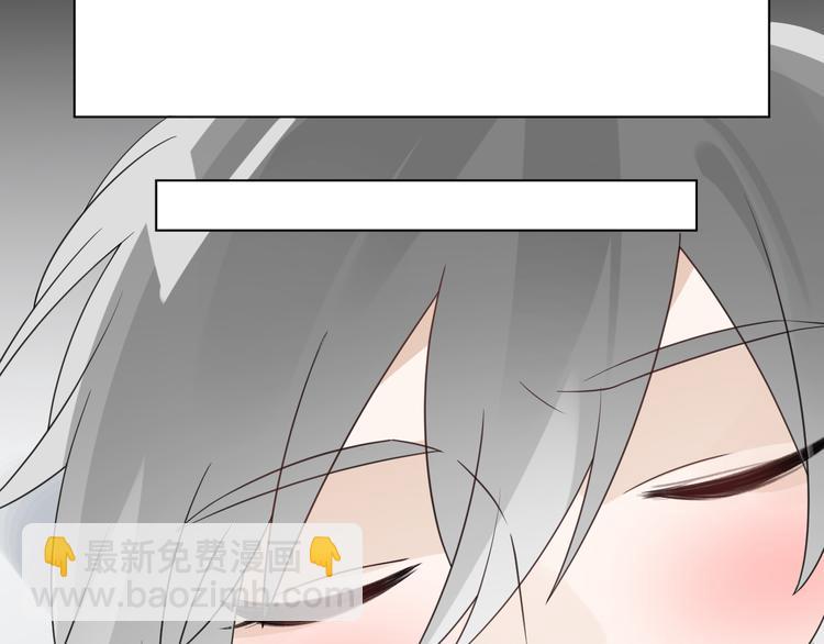 第9话 我们是哪种关系？(1/3)-第10话