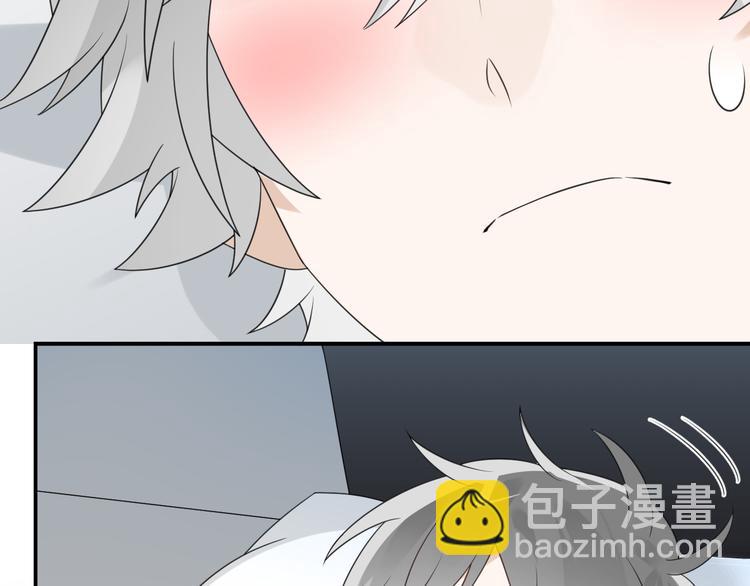 第9话 我们是哪种关系？(1/3)-第10话