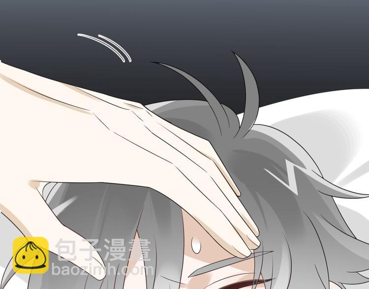 第9话 我们是哪种关系？(1/3)-第10话