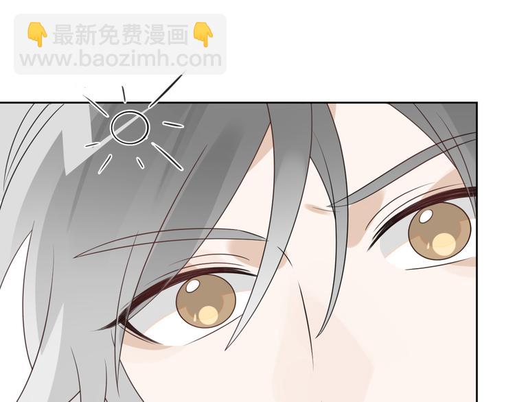 第9话 我们是哪种关系？(1/3)-第10话