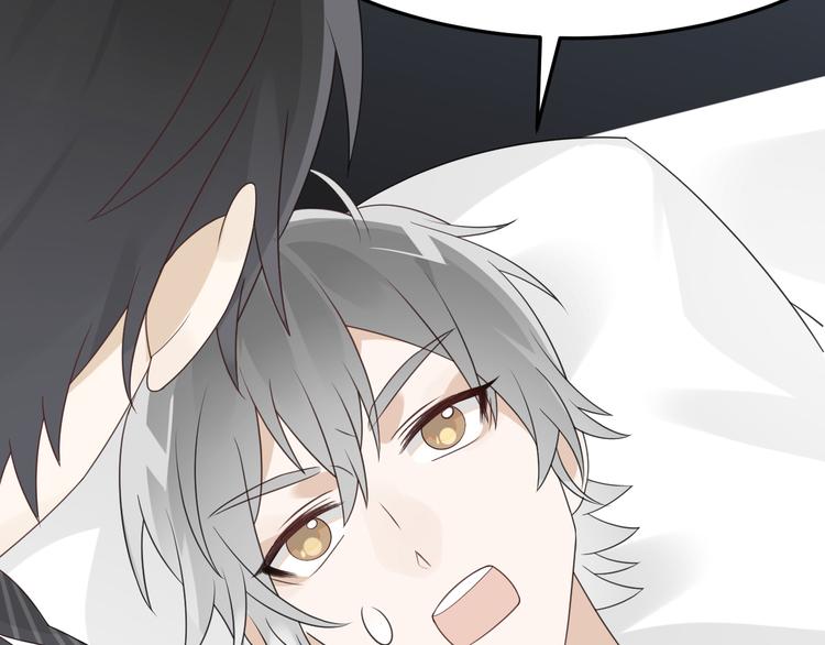 第9话 我们是哪种关系？(1/3)-第10话