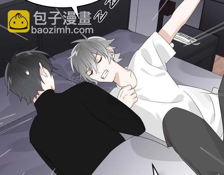 第9话 我们是哪种关系？(1/3)-第10话