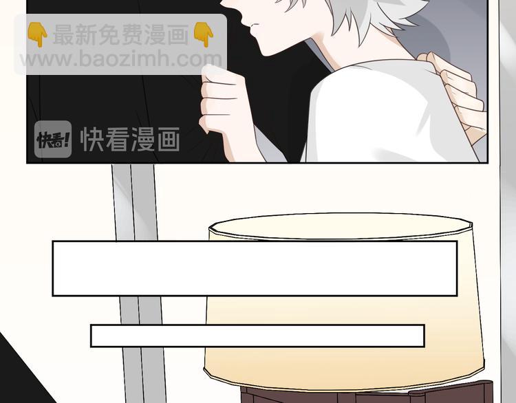 第9话 我们是哪种关系？(1/3)-第10话