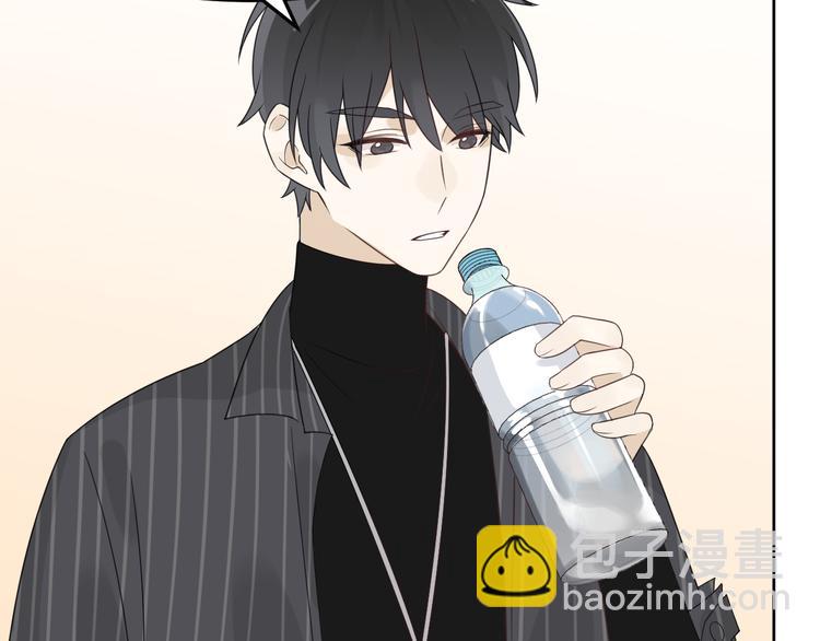 第9话 我们是哪种关系？(1/3)-第10话