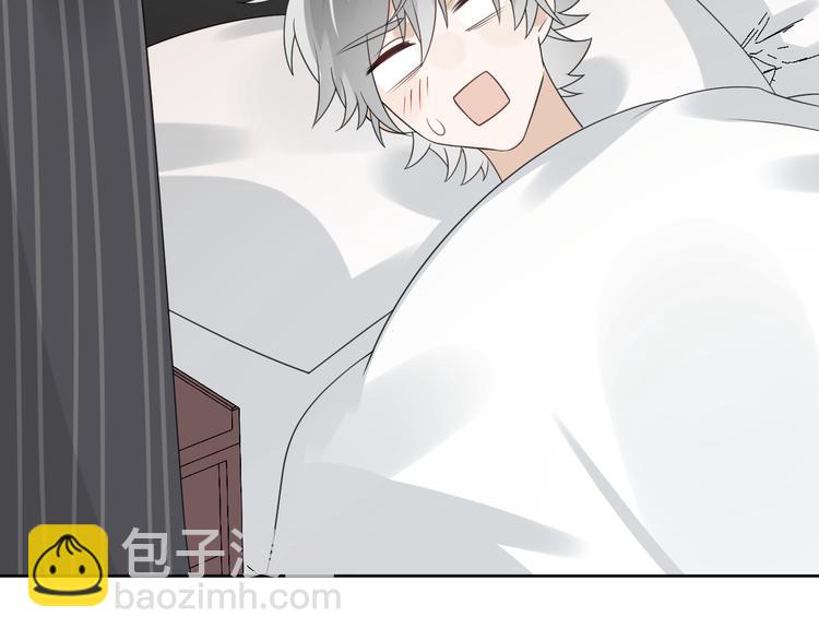 第9话 我们是哪种关系？(1/3)-第10话