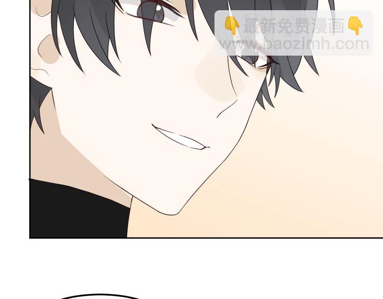 第9话 我们是哪种关系？(1/3)-第10话