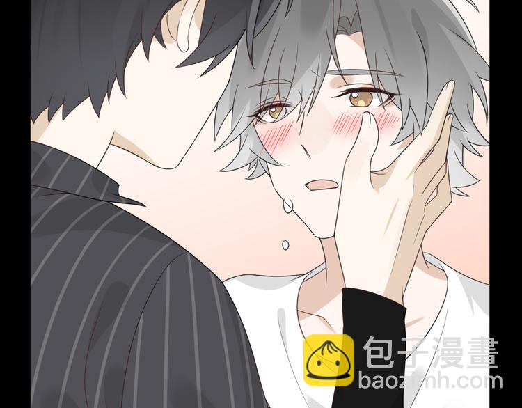 第9话 我们是哪种关系？(1/3)-第10话