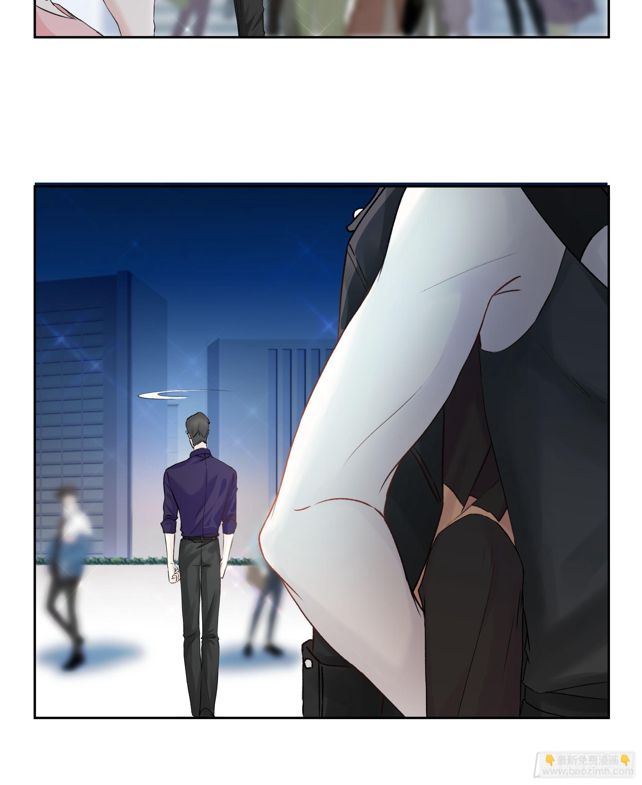 沉沦 第11话-惊现故人-第12话