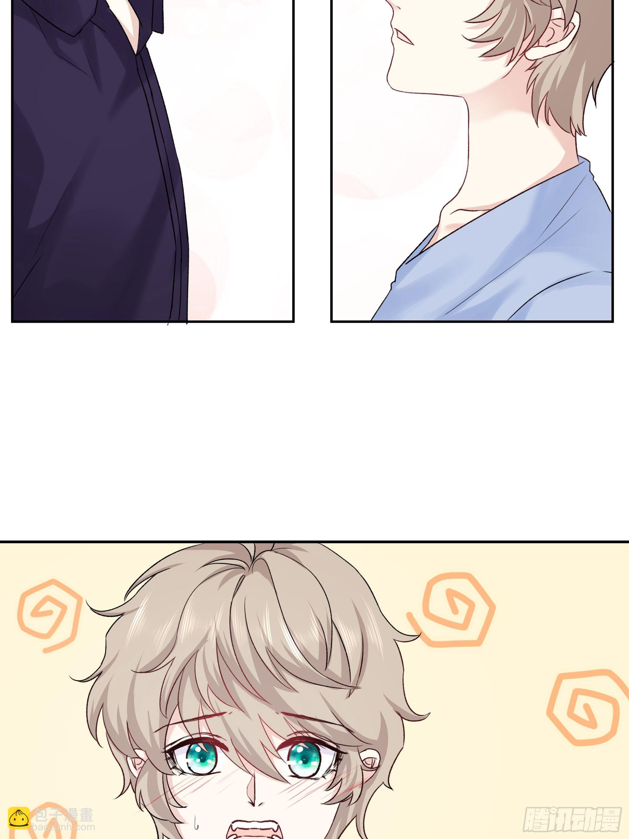 沉沦 第13话-曲海赶到-第14话