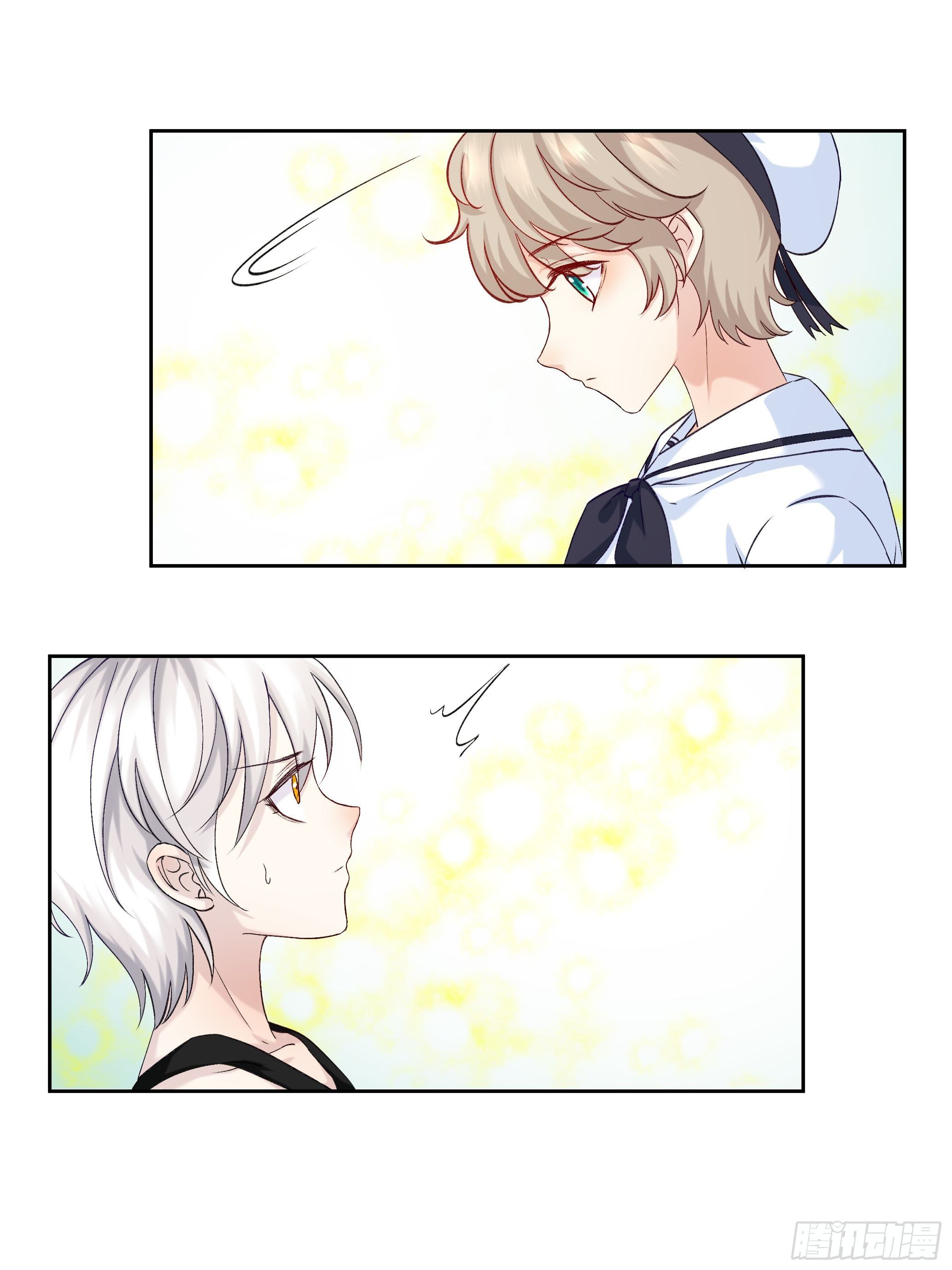 沉沦 第17话-曾经的故事(1/2)-第18话