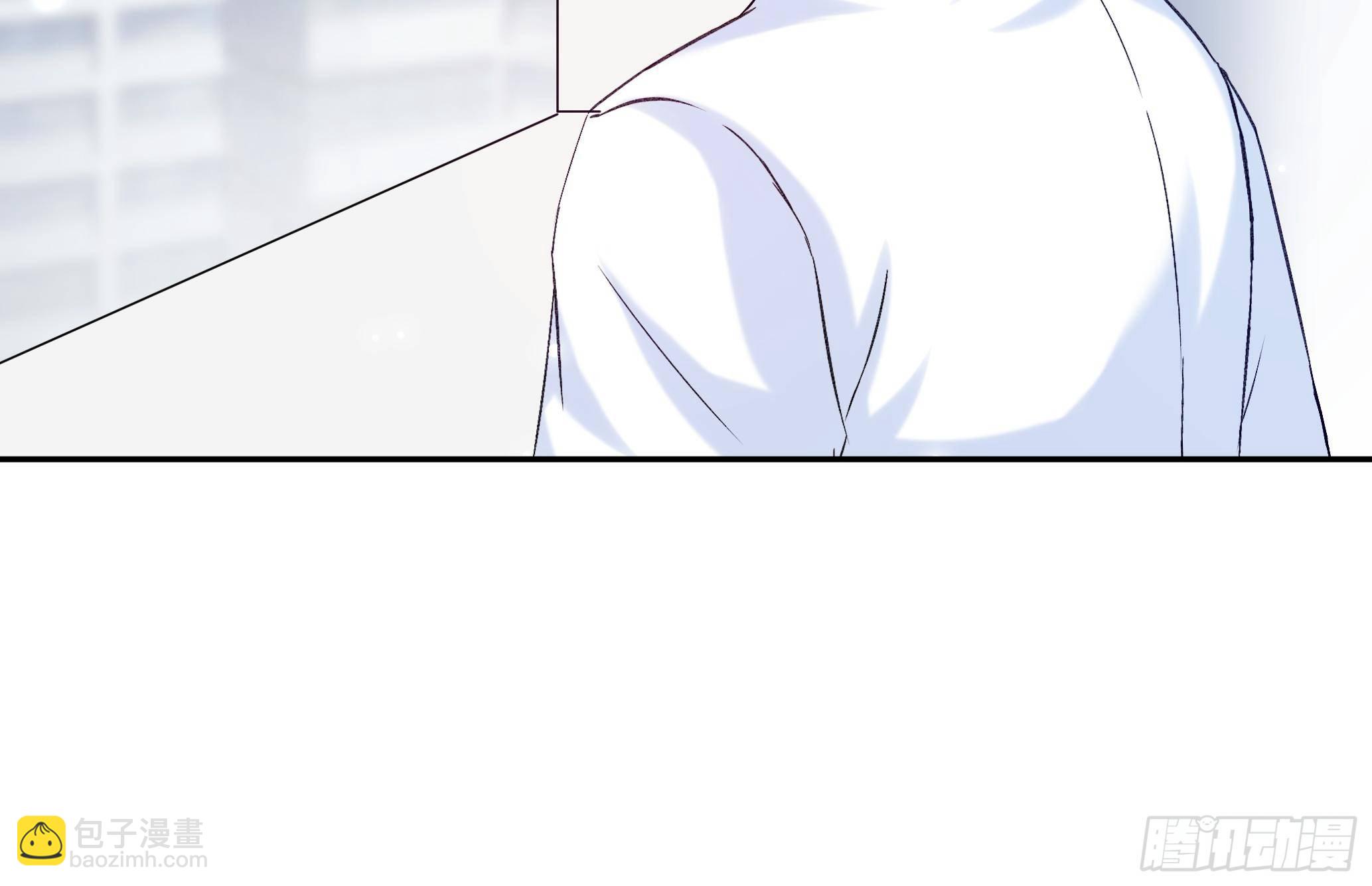 沉沦 第17话-曾经的故事(1/2)-第18话