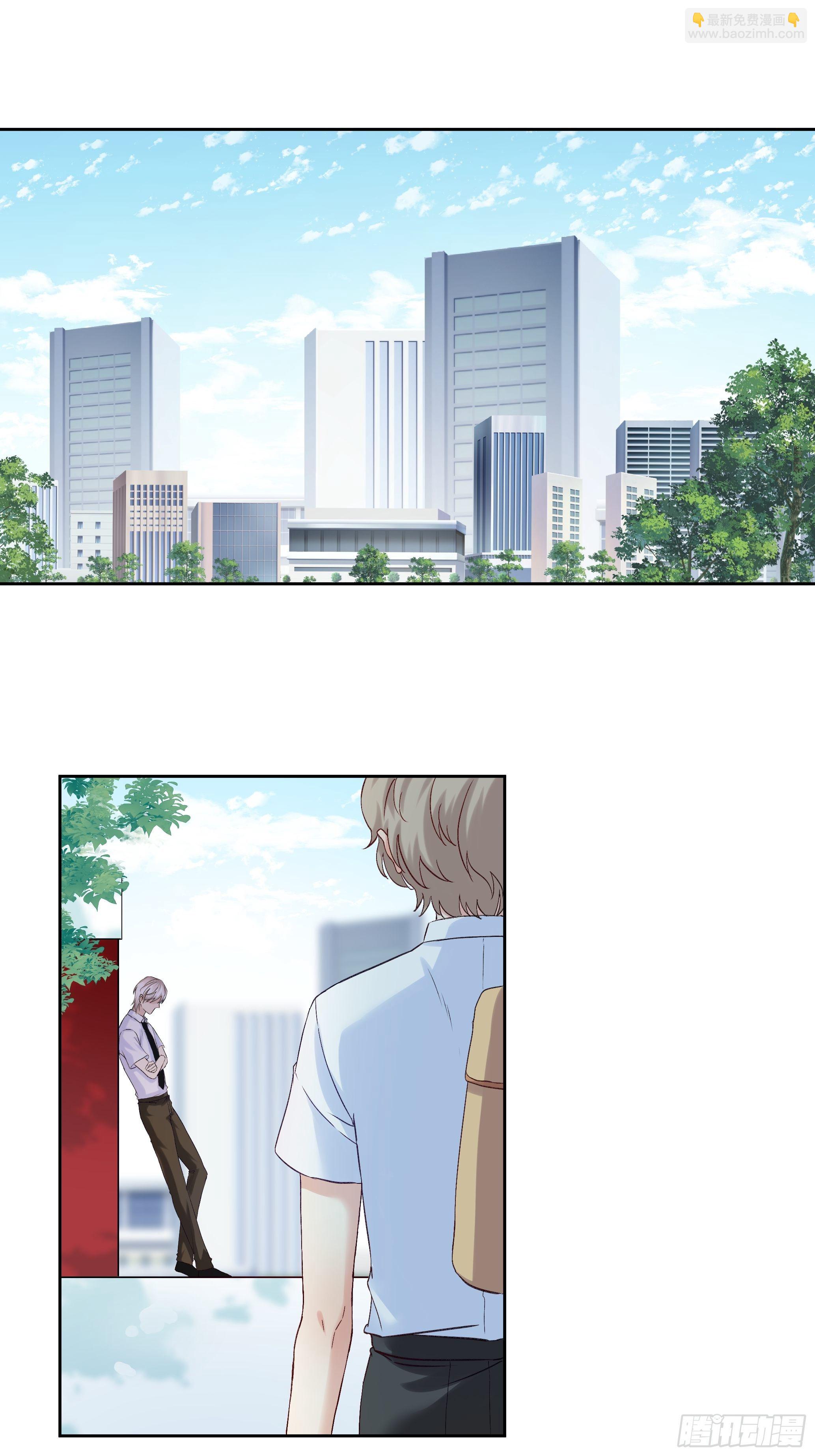 沉沦 第17话-曾经的故事(1/2)-第18话