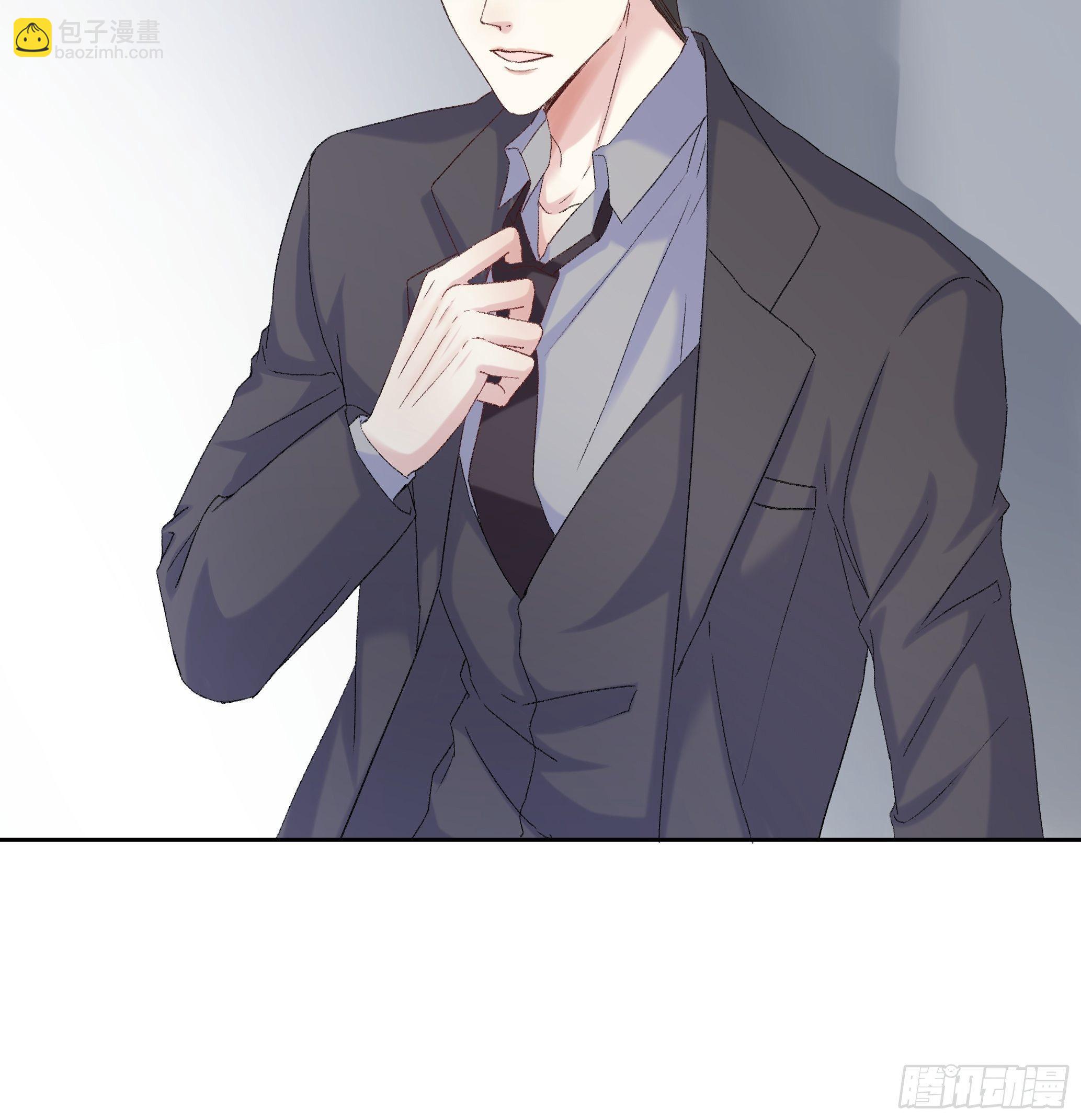 沉沦 第19回-作戏-第20话