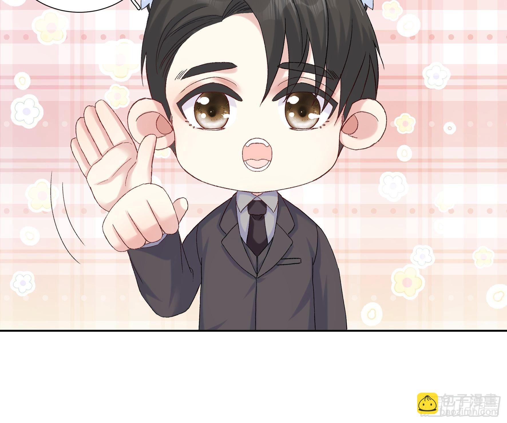 沉沦 第19回-作戏-第20话