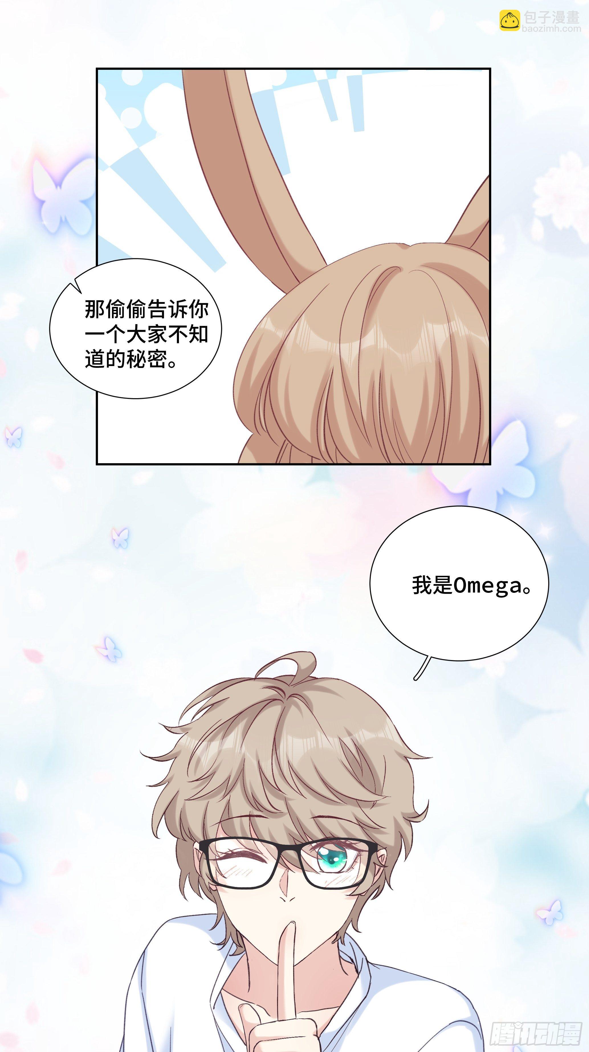 沉沦 第21回-沉沦-第22话