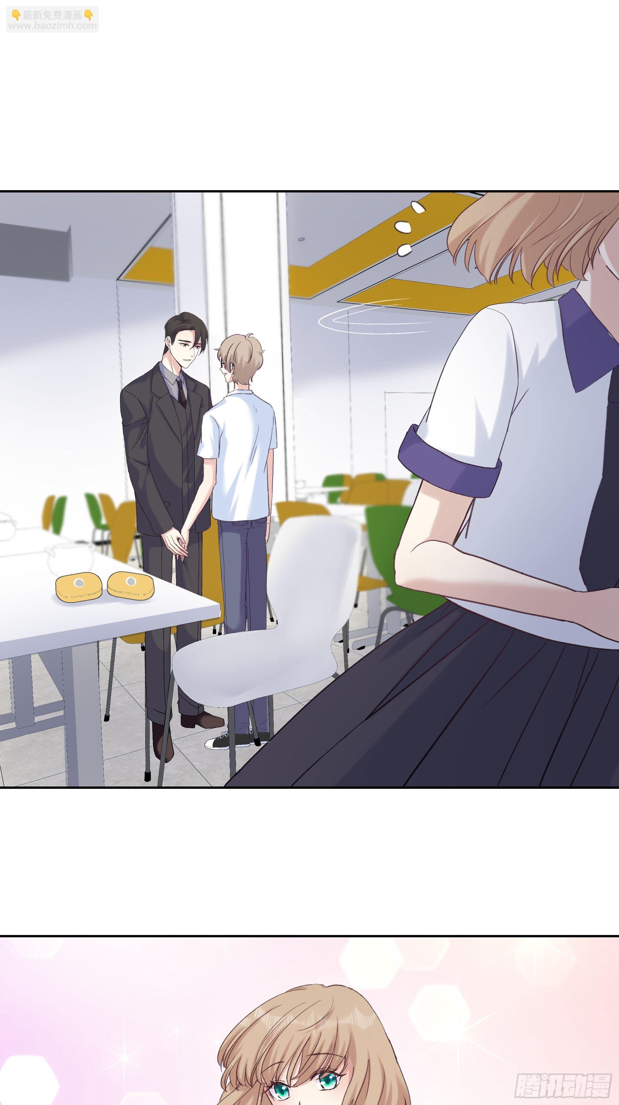 沉沦 第21回-沉沦-第22话